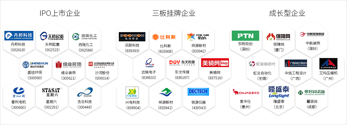 logo_list